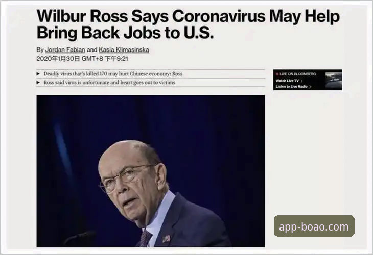 如何通过专业平台洞察一场史诗级逆转？亚历山大47分加时封神解析