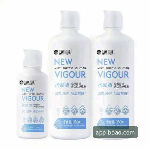 BOAO体育APP官方下载安卓版 博奥体育平台官方安卓APP下载与深度体验详解