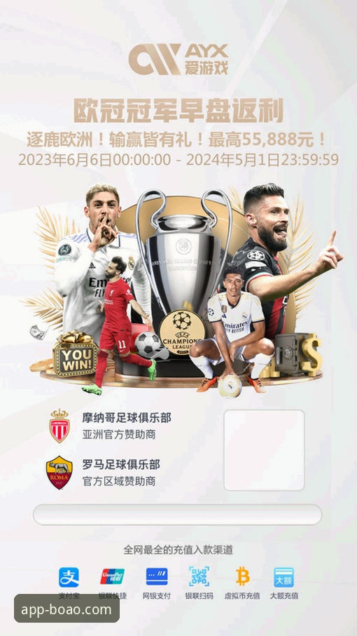 博奥体育安卓APK下载与平台体验详解